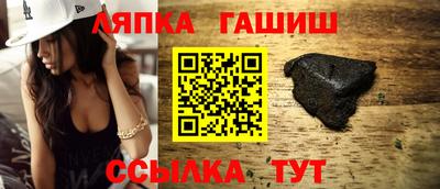 марки nbome Бузулук