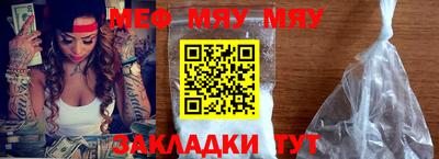 mdpv Донецк