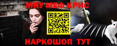 mdpv Донецк