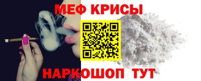 а пвп мука Дубна