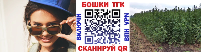 Конопля VHQ Торжок